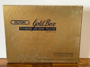 lot 78C image: Vintage Victory Gold Box Puzzle