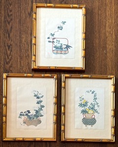 lot 197 image: Set of Three Japanese Woodblock Prints  Set of Three Edo Period Japanese Woodblock Prints