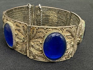 lot 179 image: Vintage Silver Panel Bracelet with Blue Cabochons