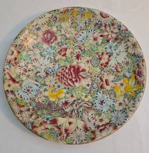 lot 228 image: Stunning Guangxu Period Chinese Millefiori Million Flower Serving Dish