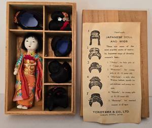lot 456 image: Fabulous Hand-Made Japanese Gofun Geisha Doll & Wig Set