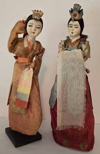 lot 457 image: Pair of Korean Paper Mache Dolls