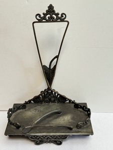 lot 230 image: Antique Victorian Condiment Holder