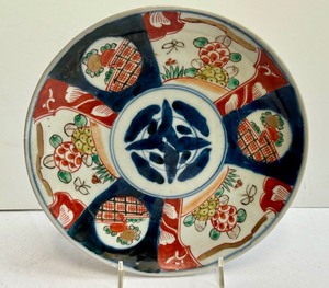 lot 232 image: Vintage Chinese Imari Plate