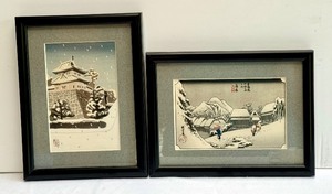 lot 234 image: Two Vintage Japanese Woodblock Prints including a Vintage Japanese Woodblock Print A Snowy Evening at Kambara Statio