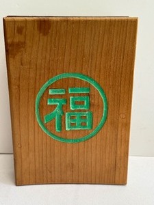 lot 243 image: Vintage Chinese Wood Book The Story of Tea