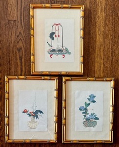 lot 195 image: Set of Three Japanese Woodblock Prints  Set of Three Edo Period Japanese Woodblock Prints