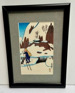 lot 185A image: Framed Vintage Japanse Woodblock Print