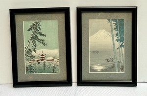 lot 186A image: Pair of Vintage Framed Japanese Woodblock Prints including Shien Japanese Woodblock Print Mt Fuji from a Lake with Bamboo