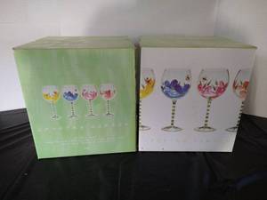 lot 10 image: (2) Boxes Brand New Country Garden Goblets