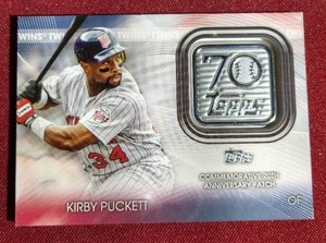 lot 213 image: Cool Kirby Puckett Patch Card