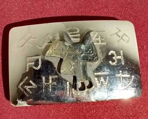 lot 254 image: Vintage Chambers Belt Company Western Belt Buckle