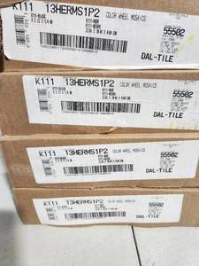 4 boxes gloss black mosiac tile