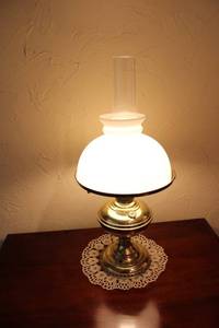 lot 271 image: Vintage Brass Electric Hurricane Lamp with Frosted Glass Shade