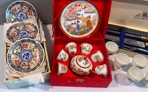 Unique China Items and Carving Knife Set