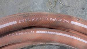 1 Air Hose
