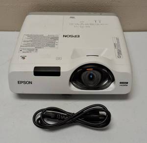 lot 13 image: Epson 3LCD  Power Lite 535W Projector