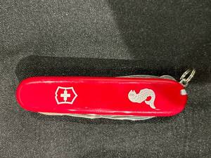 lot 258 image: Victorinox Swiss Army Knife