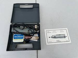 lot 29 image: JC Penney Variable Speed Micro Workshop Tool Kit