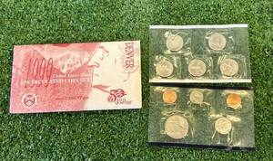 1999 US Mint Uncirculated Coin Set