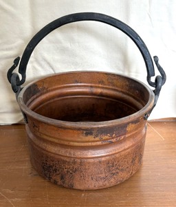 lot 260 image: Variety of Vintage Wares