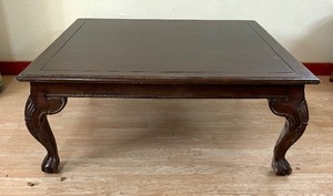 lot 48 image: Classy Coffee Table