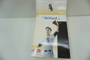 lot 90 image: Hartland sports figurine