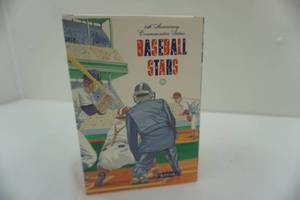 lot 94 image: 25th Anniversary Hartland sports figurine 1989
