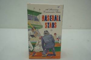 lot 126 image: Hartland Baseball Stars 125th Annivesary figurines 1988