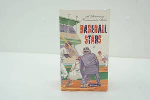 lot 109 image: Hartland Baseball Stars 25th Anniversary figurines