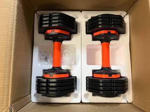 lot 5 image: 2 x 25lb Adjustable Dumbbells