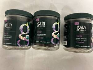 lot 121 image: 3 Bottles of Gaia Herbs Sleep Support