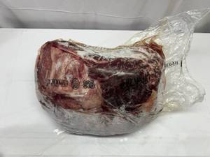 C. 13.35lbs Beef Sirloin Top Butt Demkota Ranch Beef