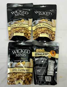 4x 6oz Wicked Minis-Garlic Parmesan