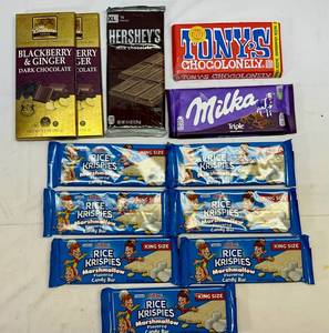 12x Chocolate Bar Variety