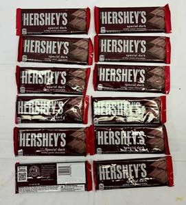 12x 1.45oz Hersheys Special Dark Chocolate