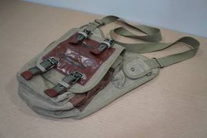 lot 116 image: Messenger Bag