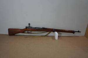 lot 1B image: Arisaka Type 99 7.7 x 58mm Bolt-Action Rifle - Nagoya Arsenal