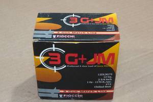 lot 248 image: 25 Fiocchi 3 Gun Match 12 Gauge 2-34 7.5 Chilled Shot Shotshells