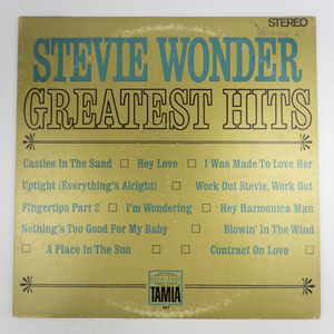 lot 157 image: STEVIE WONDER Greatest Hits (1968)&nbspRecord Vinyl Album