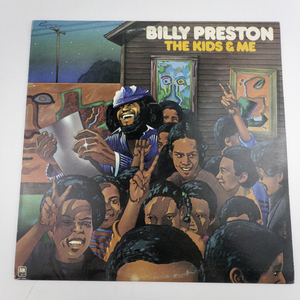 lot 166 image: BILLY PRESTON The Kids & Me (1974) SP-3645 Record Vinyl Album