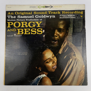 lot 211 image: GEORGE GERSHWIN, DuBOSE HEYWARD, IRA GERSHWIN Porgy & Bess (1959) Record Vinyl Album