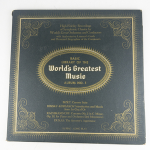 lot 227 image: Bizet, Rimsky-Korsakov, Rachmaninoff, Dukas Basic Library of The Worlds Greatest Music Album No. 1 (1958)  LP Set