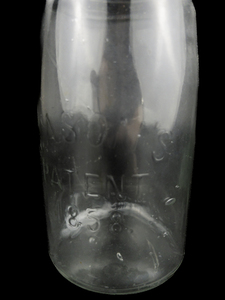 lot 68 image: Masons Patent 1858 Quart Mason Ball Jar