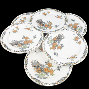 lot 79 image: ANTIQUE Set of 6 JOHN MADDOCK & SONS (England)  Plates - RustBlue Flowers, Multicolor Birds Circa 1900