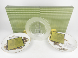 lot 86 image: Group of 3 Avon 5th & 10th Anniversary Plates & Avon Best New Performer Award Tribute 1997-1998