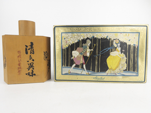 lot 119 image: Antique 1900s Canco Huyers New York Candy Tin & Chinese Tea Sake