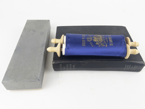 lot 240 image: 1960 Sabbath & Festival Prayer Book & Torah Scroll