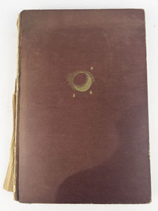 lot 231 image: Vintage Rand Mcnally World Atlas Readers Edition, 1946