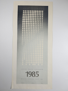 lot 243 image: 1985 Lunar Phase Calendar Poster by DESIGNS STUDIO WEST Inc.